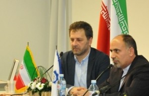 Beogradski sajam 10