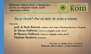 Tribina Put od duše do neba u islamu