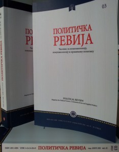 Politicka revija 1