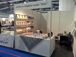 59. beogradski sajam knjiga