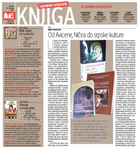 Blic KIIF