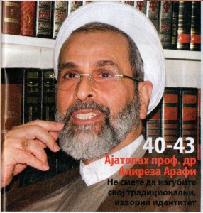 Ajatolah Arafi. Pecat