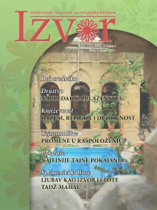 Izvor, broj 5, mart 2015, korica
