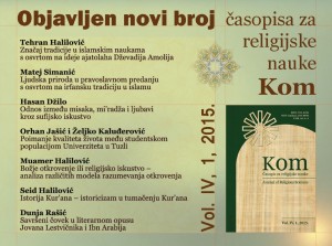 Kom, IV, 1, 2015, plakat