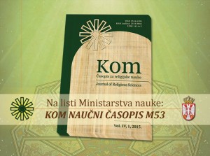 Kom M53
