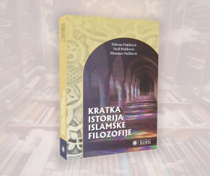 Kratka istorija islamske filozofije. Kom