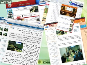 Kurs. Mediji