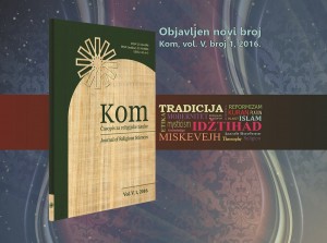 Plakat. Kom, vol. V, 1, 2016.