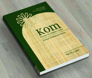 Kom, VI, 3, 2017. Slika
