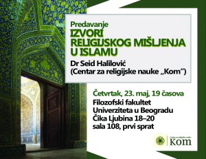 Filozofski fakultet. Izvori religijskog mišljenja u islamu