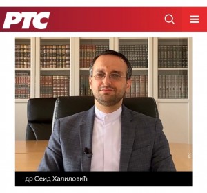 RTS. Dr Seid Halilovic