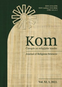 Kom, XI, 3, 2022. Korica